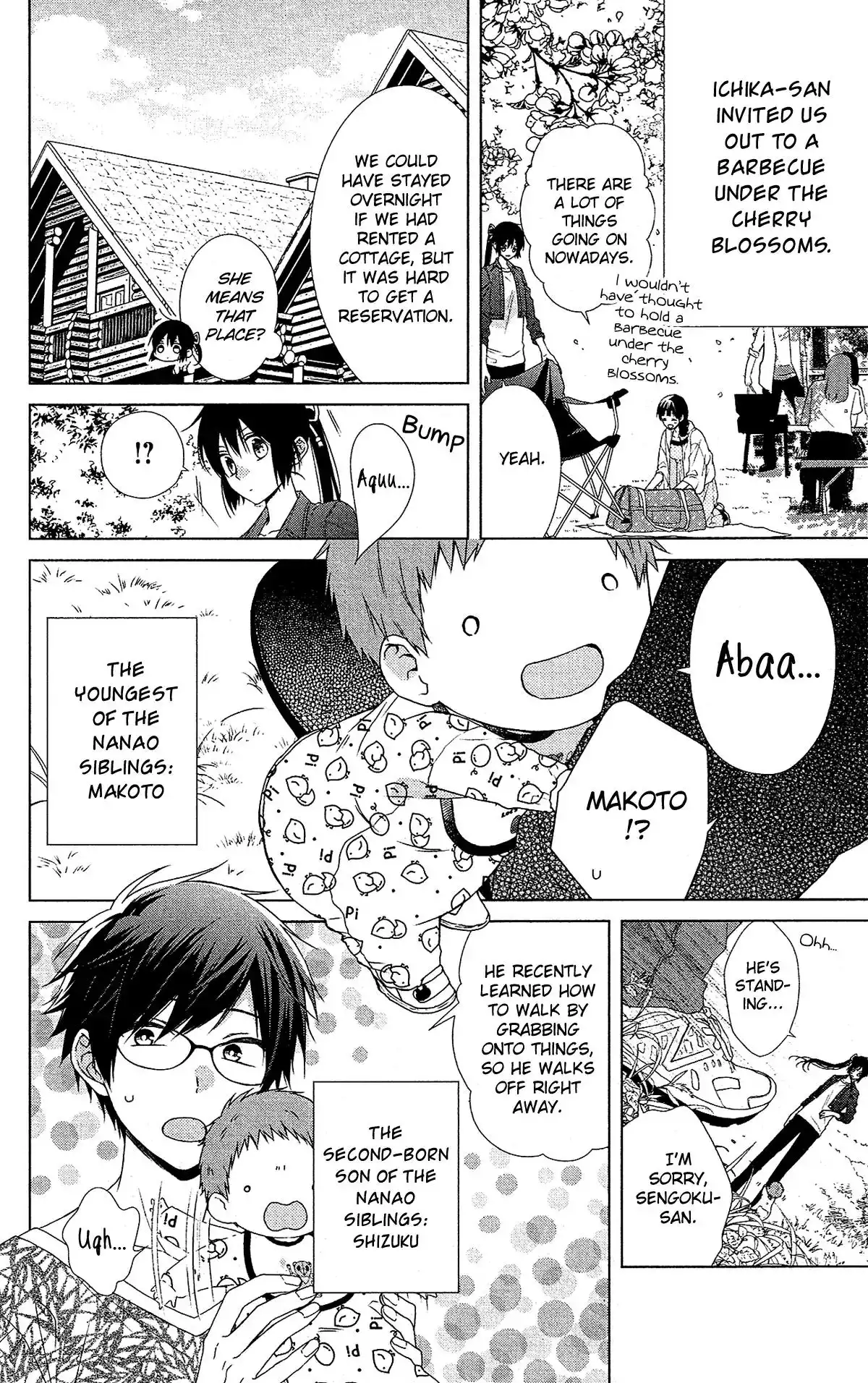 Mizutama Honey Boy Chapter 48 8